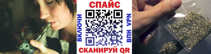 БУТИРАТ вода Глазов