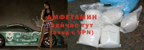 скорость Алексин