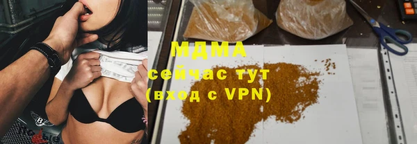 твердый Алзамай