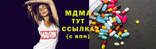 твердый Алзамай