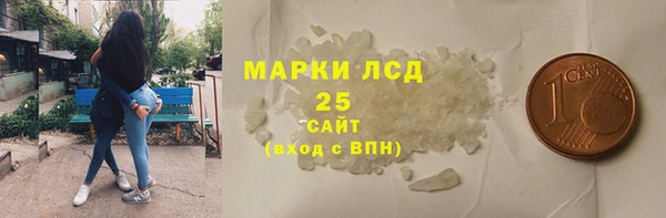 твердый Алзамай