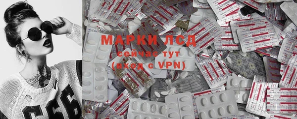 скорость Алексин