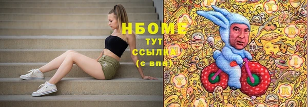 скорость Алексин