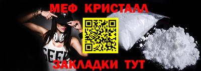 сатива Кизляр