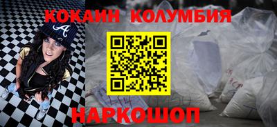 прущие крисы Керчь