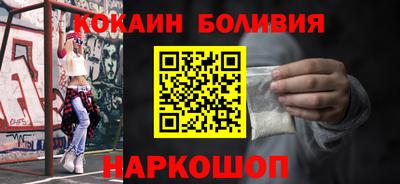 сатива Кизляр