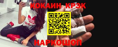 героин Кизилюрт