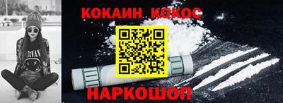 сатива Кизляр