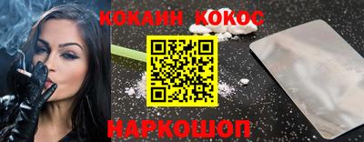 сатива Кизляр