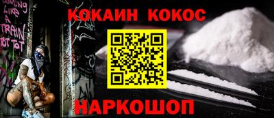 сатива Кизляр