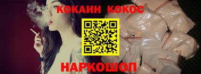 прущие крисы Керчь