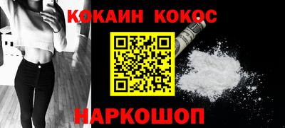 прущие крисы Керчь