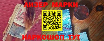 героин Кизилюрт