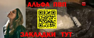 прущие крисы Керчь