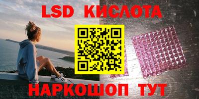 сатива Кизляр