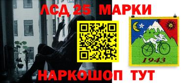 прущие крисы Керчь