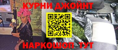 сатива Кизляр