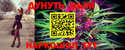 сатива Кизляр