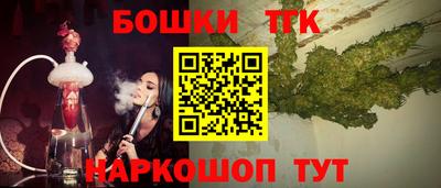 героин Кизилюрт