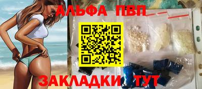 прущие крисы Керчь