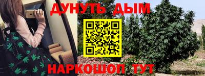 прущие крисы Керчь