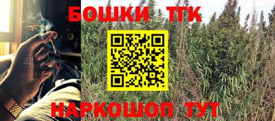 сатива Кизляр