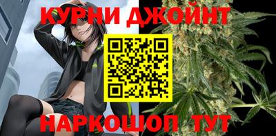 прущие крисы Керчь