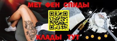героин Кизилюрт