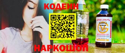 сатива Кизляр