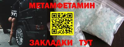 героин Кизилюрт