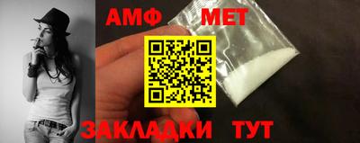 прущие крисы Керчь