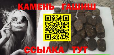 героин Кизилюрт