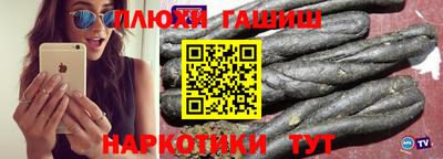 сатива Кизляр