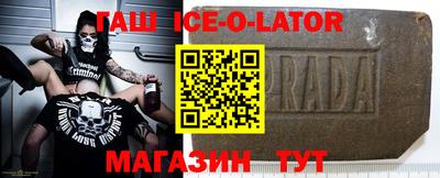 сатива Кизляр