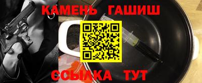 сатива Кизляр