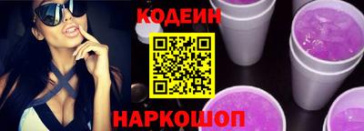 сатива Кизляр