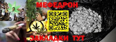 сатива Кизляр