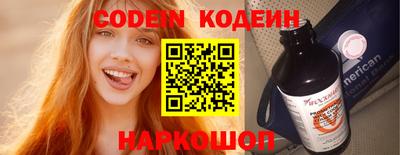 сатива Кизляр