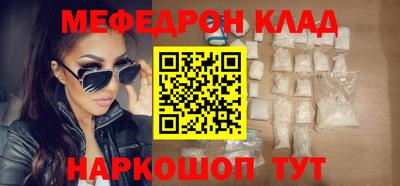 сатива Кизляр