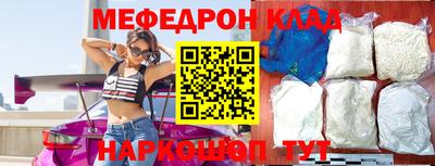 героин Кизилюрт