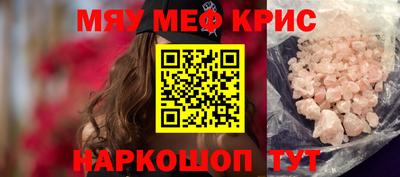 героин Кизилюрт